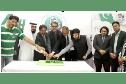 النادي الباكستاني يحتفل بذكرى استقلال باكستان