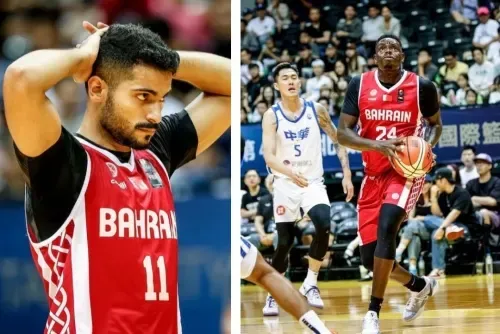 البحرين تصطدم بجدار الصين تايبيه