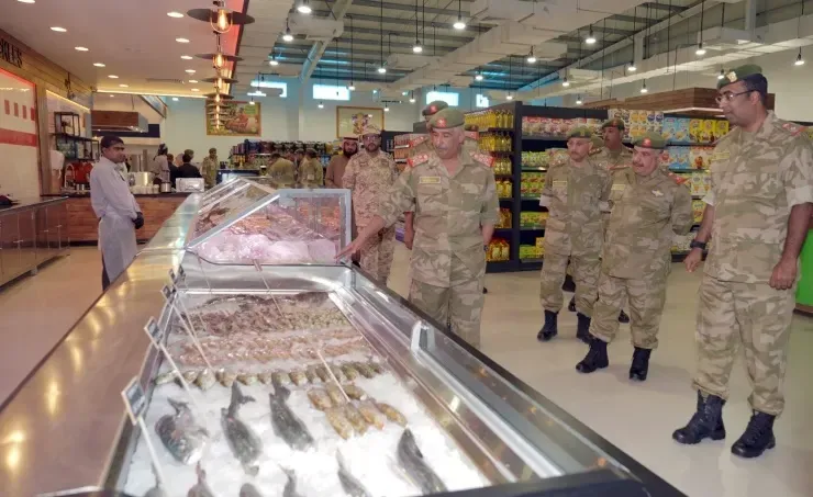 National Guard Commander inaugurates MCA branch