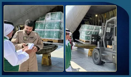 المملكة العربية السعودية ترسل طائرة الإغاثة التاسعة والخمسين إلى غزة