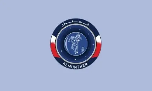 شعار القمر الصناعي البحريني "المنذر" يرمز للمياه الإقليمية