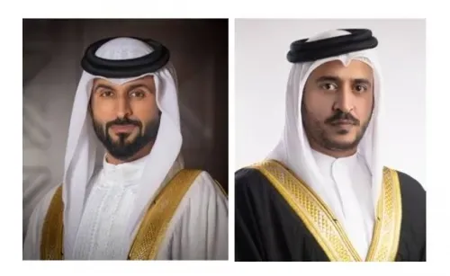 البحرين تحتفل باليوم الدولي للشباب 2023