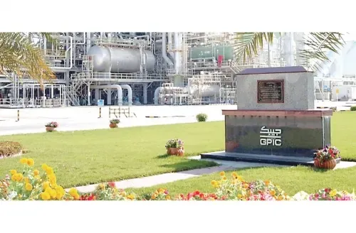 شركة الخليج لصناعة البتروكيماويات (GPIC) توظف المزيد من البحرينيين في عام 2023 وتستهدف الوصول إلى 95% بحلول عام 2025