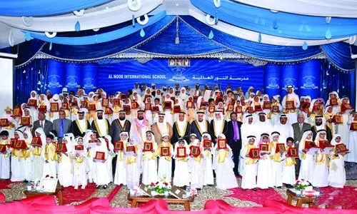 تكريم الفائزين في مسابقة «تلاوة القرآن» بمدرسة النور