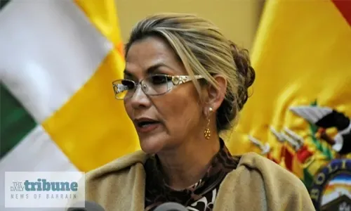 بوليفيا تعين أول سفير لها لدى الولايات المتحدة منذ 11 عاماً: مسؤول