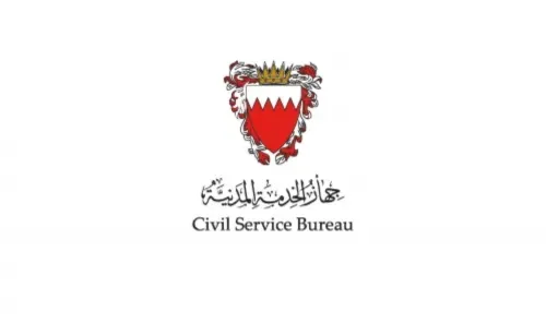 Bahrain Implements Remote Work for Government Employees Amid Regional Tensions
