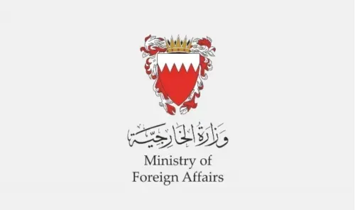 البحرين والمكسيك تحتفلان بمرور 50 عاماً على العلاقات الدبلوماسية: اليوبيل الذهبي يجسد إرثاً من الصداقة وتوسيع نطاق التعاون