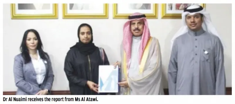 استعراض مشروع "مهنة المستقبل"