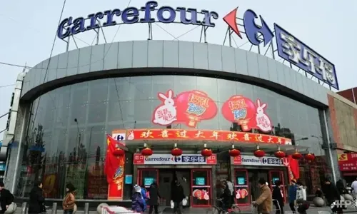 كارفور تبيع أعمالها في الصين لشركة Suning.com