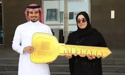 بيت التمويل الكويتي – البحرين يعلن فوز عديلة صالح بشقة في درة مارينا