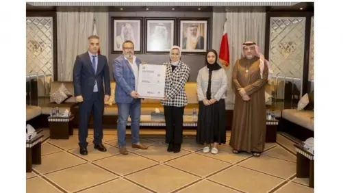وزارة شؤون الشباب البحرينية تحصل على شهادة الآيزو 9001:2015 لتميزها في تقديم الخدمات