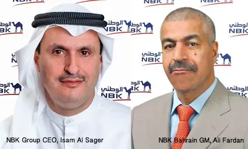 ارتفاع صافي أرباح بنك الكويت الوطني - البحرين بنسبة 13% ليصل إلى 92 مليون دولار أمريكي