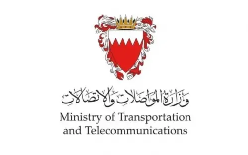 أخبار موجزة