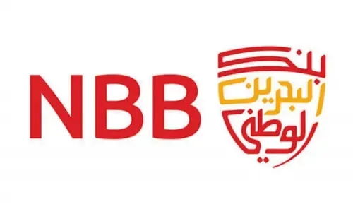 بنك البحرين الوطني يمنح عملاءه فرصة الفوز بفيلا فاخرة في سحب حساب "ثراء" لشهر أغسطس