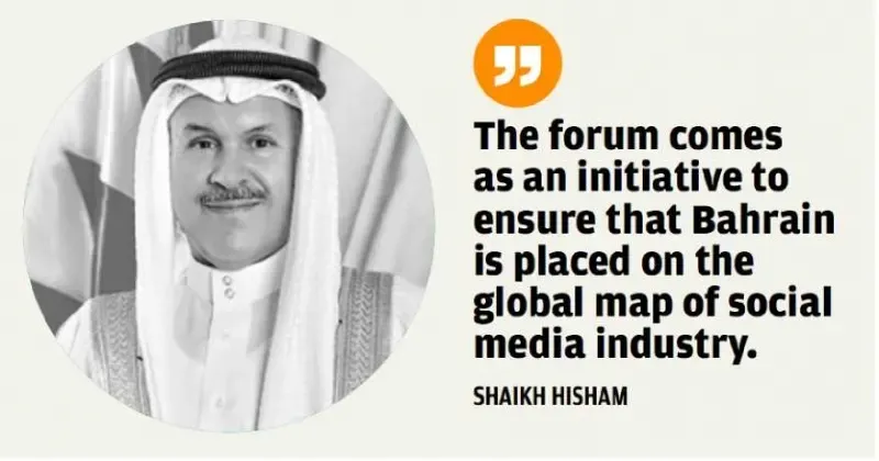 Experts to share views at global social media forum