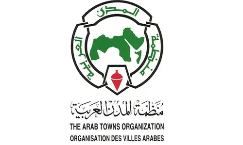 البحرين تستضيف مؤتمر منظمة المدن العربية