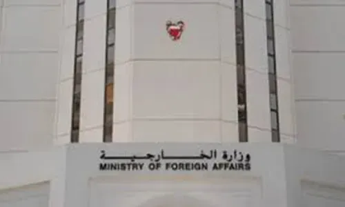 Bahrain condemns terror blasts in Turkey