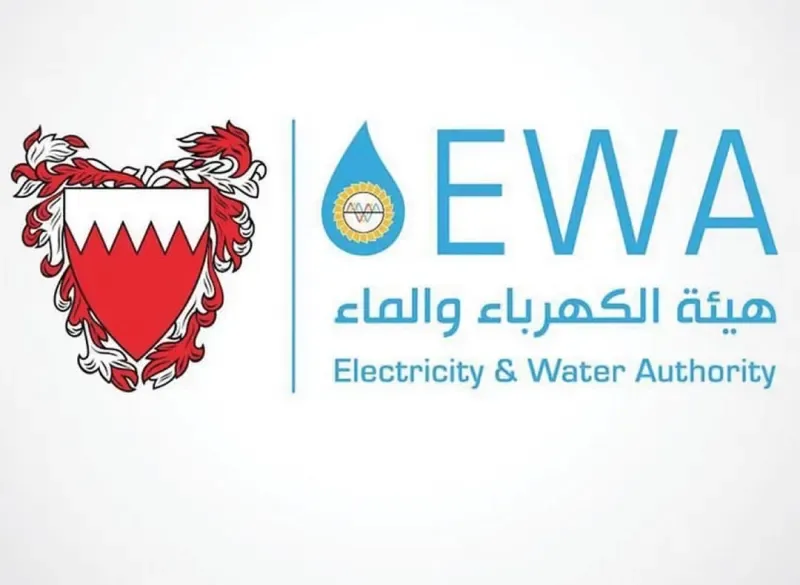هيئة الكهرباء والماء تسمح بالدفع بالتقسيط