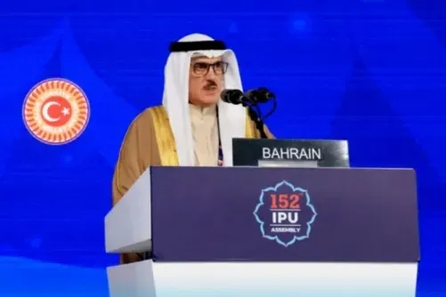 Emergency Motion Filed