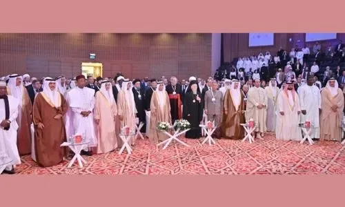 سمو الشيخ محمد بن مبارك يفتتح منتدى البحرين للحوار نيابة عن جلالة الملك حمد