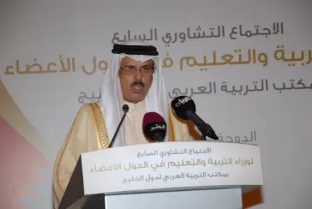 الوزير يشارك في المنتدى التعليمي العالمي