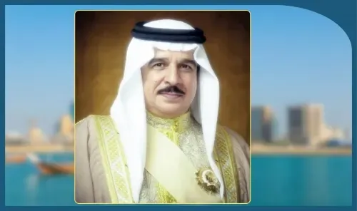 HM King Hamad Appoints New Head of National Archive