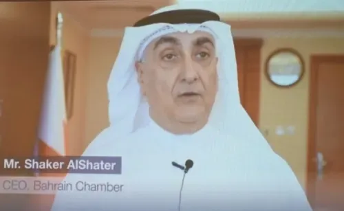 غرفة تجارة وصناعة البحرين تشارك في أول فعالية افتراضية للتوفيق بين الأعمال بين البحرين وتايلاند