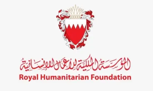 المؤسسة الملكية للأعمال الإنسانية تودع مخصصات الحقيبة المدرسية لـ 2688 طالباً وطالبة