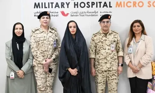 Bahrain "Military Hospital Micro School' Opens to Support Young Patients