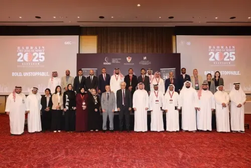 البحرين تتبنى ابتكارات الذكاء الاصطناعي المستدامة