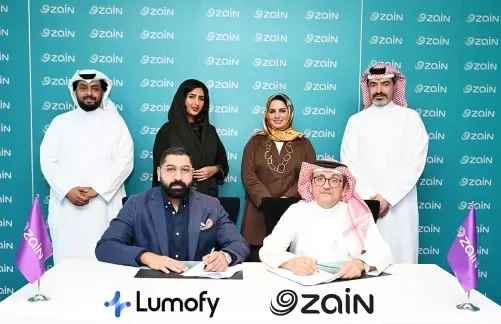 زين البحرين تتعاون مع منصة "لوموفي"