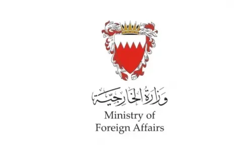 إدانة التهديدات البحرية الإيرانية
