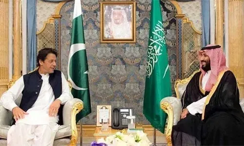 استثمارات سعودية لدعم باكستان