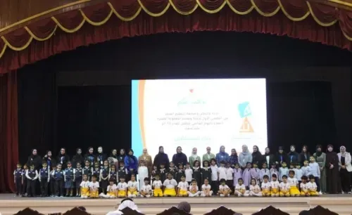 البحرين تستضيف أول منتدى لرعاية وتعليم الطفولة المبكرة