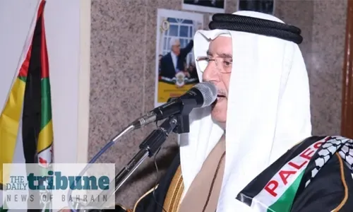 تأكيد دعم مملكة البحرين للقضية الفلسطينية