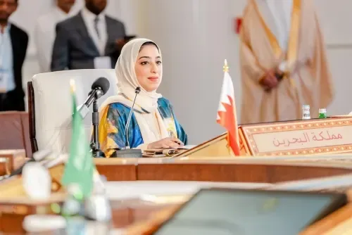 البحرين تشارك في اجتماع وزراء السياحة بدول مجلس التعاون الخليجي