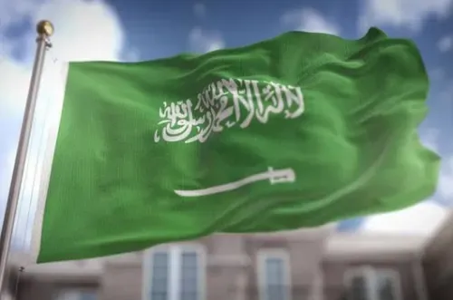 المملكة العربية السعودية تدين الرسوم المسيئة للنبي محمد