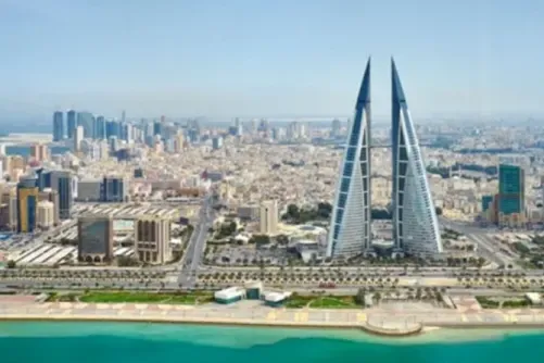 العائلات والمؤسسات البحرينية تتحد من أجل المملكة