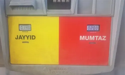 رفض دعوى قضائية ضد رفع أسعار الوقود