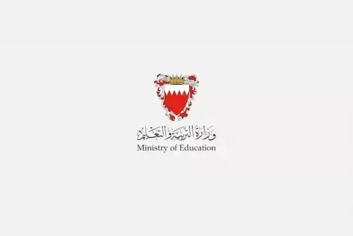 Four Unlicensed Private Educational Institutions Referred to Public Prosecution