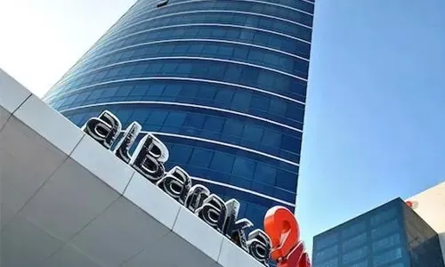البركة تطلق سوقاً عالمياً لواجهات برمجة التطبيقات (API)