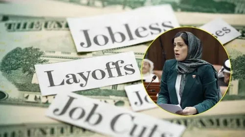 مقترح قانون عمل جديد: فترة إخطار مدتها ستة أشهر للعمال المهددين بالتسريح في البحرين