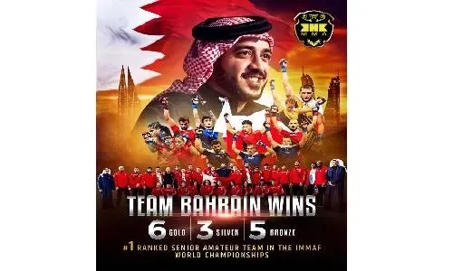 فريق البحرين يحصد ست ميداليات ذهبية ويتربع على صدارة الترتيب العام في بطولة العالم للفنون القتالية المختلطة