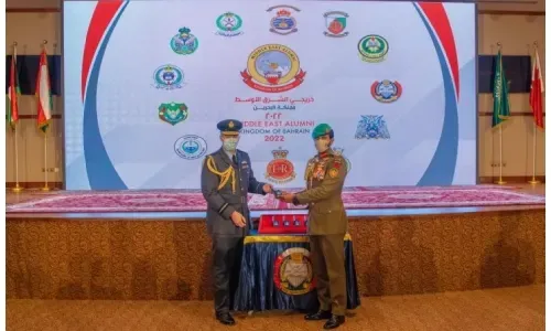 سمو الشيخ ناصر بن حمد يرعى حفل تخريج لقاء الشرق الأوسط