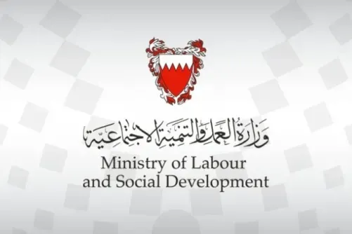 نائب يطالب بإعادة تمويل 13 مركزاً لرعاية كبار السن