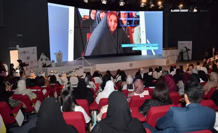 تكريم المرأة البحرينية