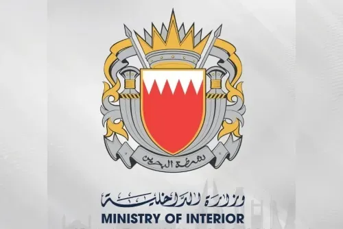 وزارة الداخلية: تدابير أمنية مؤقتة ولا تأثير على الخدمات الحكومية