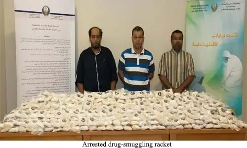الشرطة تضبط عصابة تهريب مخدرات