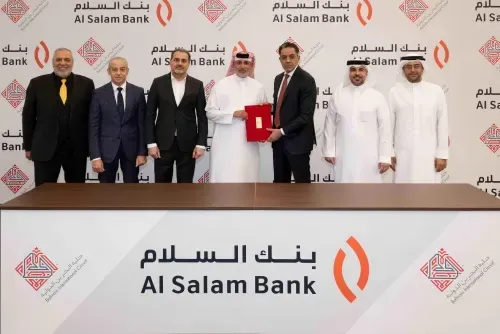 حلبة البحرين الدولية وبنك السلام يوقعان شراكة استراتيجية جديدة
