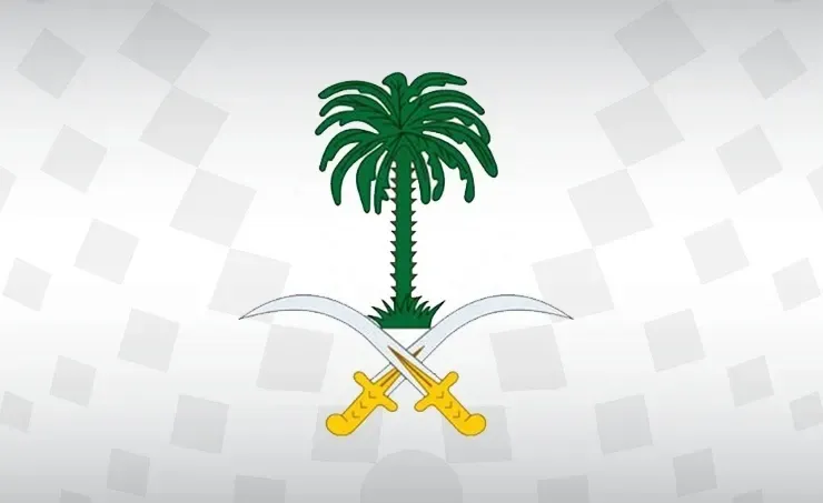 الديوان الملكي: وفاة الأمير بندر بن محمد بن عبد الرحمن بن فيصل آل سعود